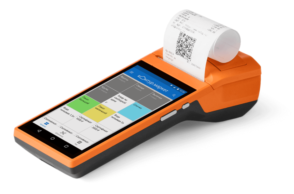 Мобильная онлайн-касса MSPOS‑K