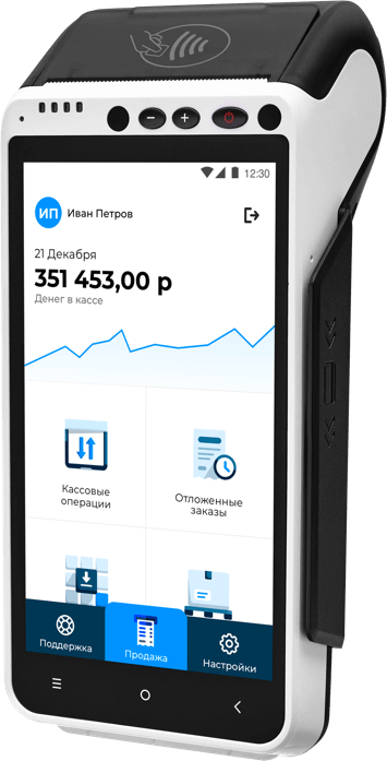 Онлайн-касса aQsi 5